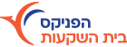 לוגו הפניקס בית השקעות